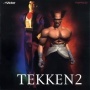 Namco Game Sound Express vol.26 Tekken 2
