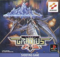 Gradius Gaiden