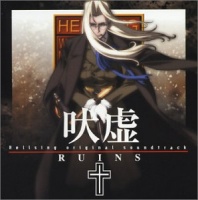 Hellsing Original Soundtrack Vol. 2 Ruins