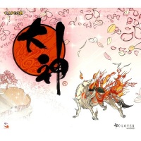 Okami (CD 1)