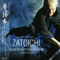 Zatoichi