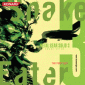 Metal Gear Solid 3 - Snake Eater The  First Byte