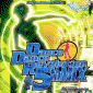 Dance Dance Revolution 5 Mix (CD 2)
