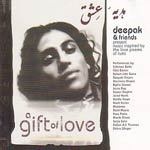 Deepak & Friends - The Love Poems Of Rumi