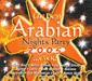 Best Arabian Nights Party