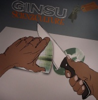 Ginsu