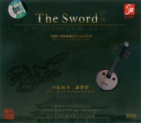 The Sword