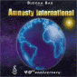Amnesty International (CD 1)