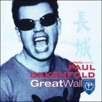 Great Wall (CD 1)