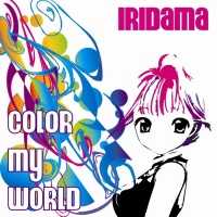 Color My World Web